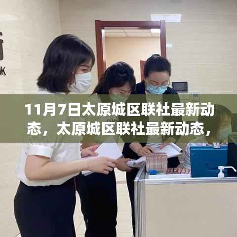第414页
