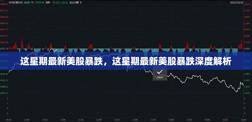 肝胆相照 第5页