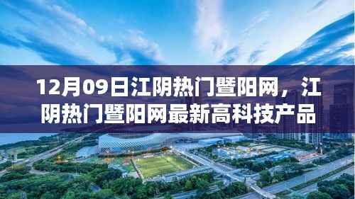 笼中之鸟 第3页