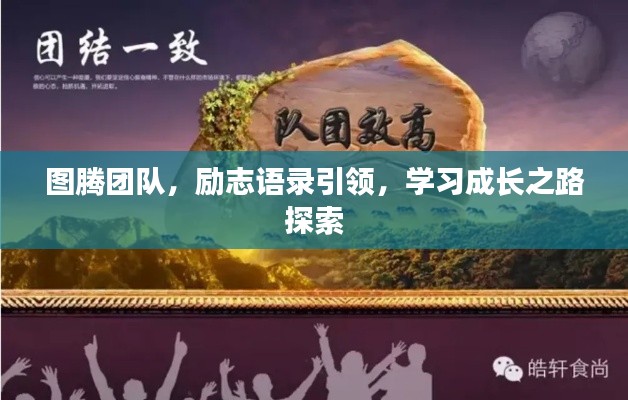 惊弓之鸟 第2页