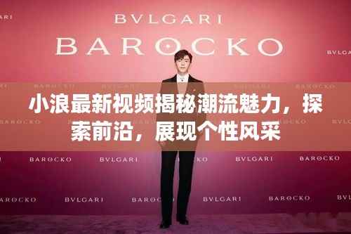 千娇百媚 第2页