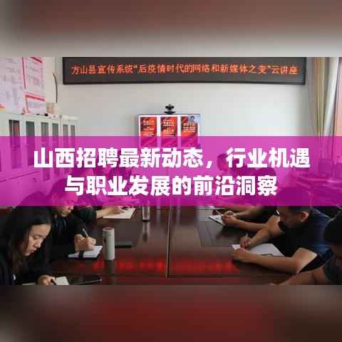张狂妄行