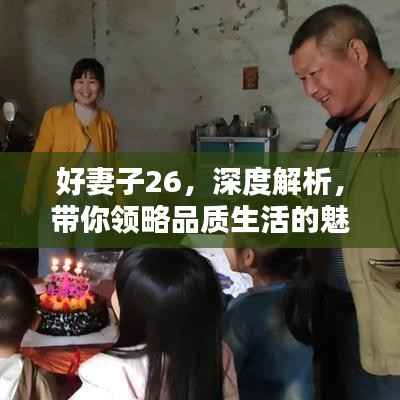 千里迢迢