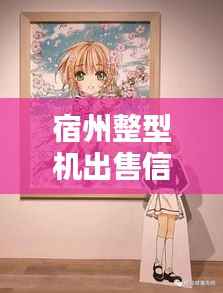 业业兢兢