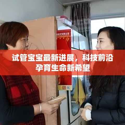 张弓挟矢 第2页