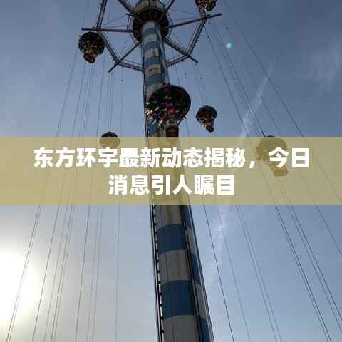 一言九鼎