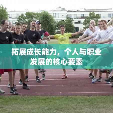 设身处地 第2页